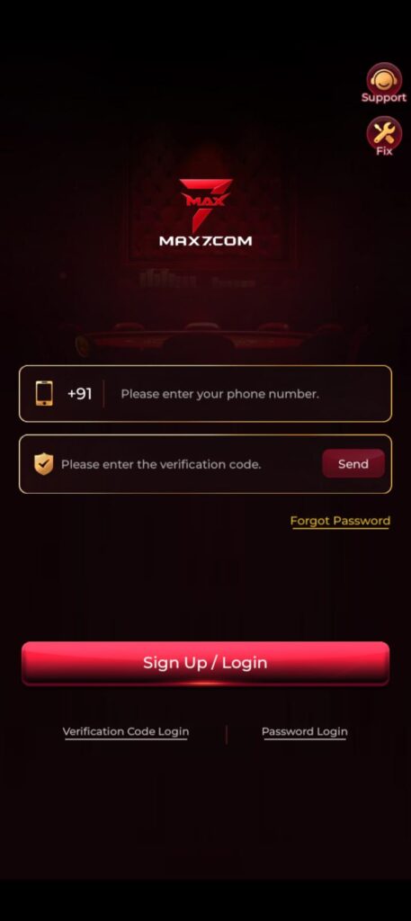 Indusbet GAME
