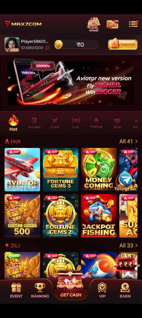 Indusbet GAME