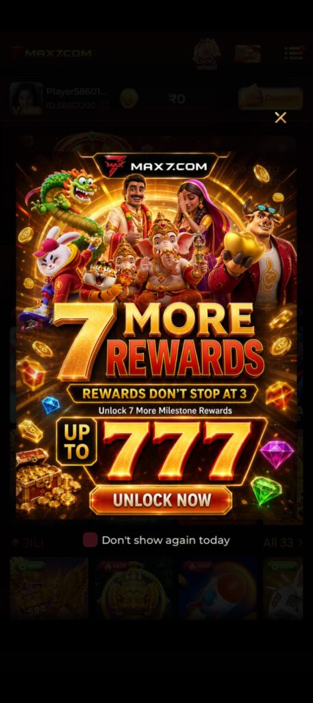 Indusbet GAME