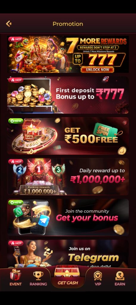 Indusbet GAME